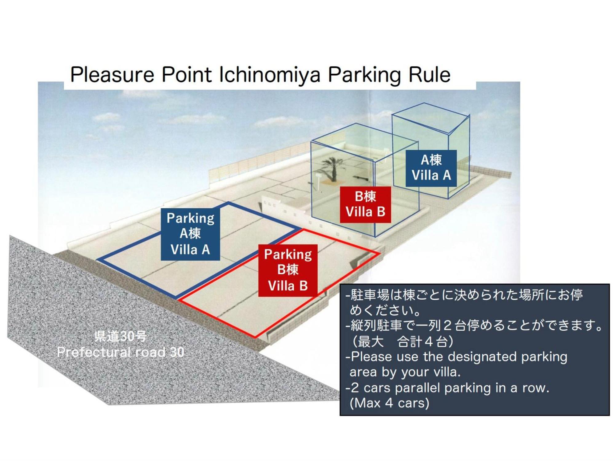 Pleasure Point Ichinomiya Vila Ichinomiya  Exterior foto