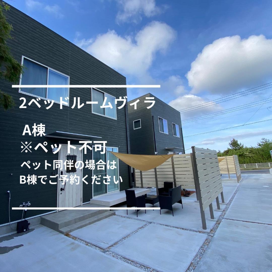 Pleasure Point Ichinomiya Vila Ichinomiya  Exterior foto